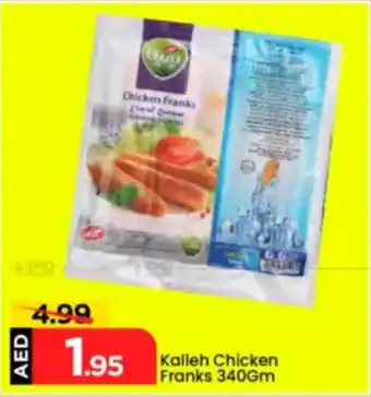 Mark & Save Kalleh Chicken Franks offer