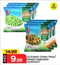 Mark & Save Al Areesh Green Peas/ Mixed Vegetable offer