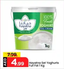 Mark & Save Hayatna Set Yoghurts Full Fat offer