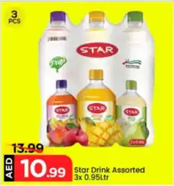 Mark & Save Star Drink Assorted offer