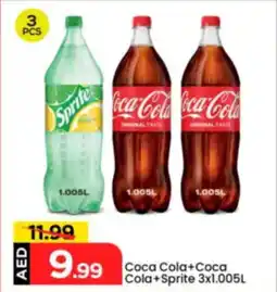Mark & Save Coca Cola+Coca Cola+Sprite offer
