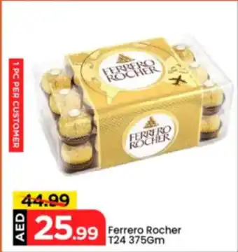 Mark & Save Ferrero Rocher T24 offer