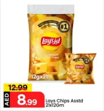 Mark & Save Lays Chips Asstd offer
