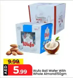 Mark & Save Wufo Ball Wafer With Whole Almond offer
