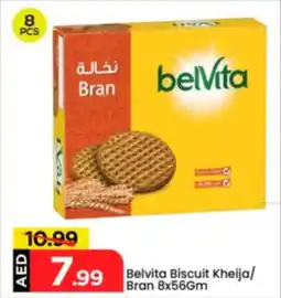 Mark & Save Belvita Biscuit Kheija/ Bran offer