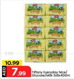 Mark & Save Tiffany Everyday Nice/ Glucose/Milk offer