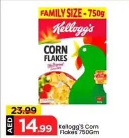 Mark & Save Kellogg's Corn Flakes offer