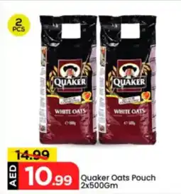 Mark & Save Quaker Oats Pouch offer