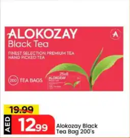 Mark & Save Alokozay Black Tea Bag 200's offer