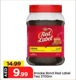Mark & Save Brooke Bond Red Label Tea offer