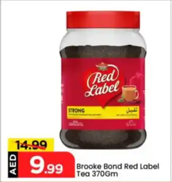 Mark & Save Brooke Bond Red Label Tea offer
