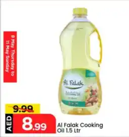 Mark & Save Al Falak Cooking Oil offer