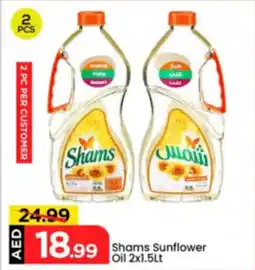 Mark & Save Shams Sunflower Oil offer