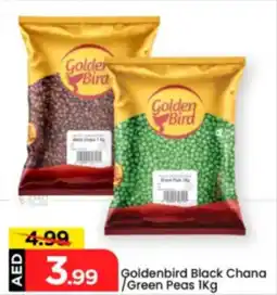 Mark & Save Goldenbird Black Chana Green Peas offer
