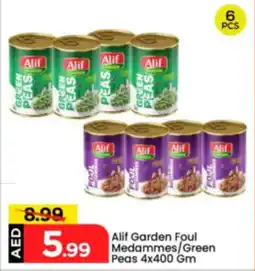 Mark & Save Alif Garden Foul Medammes/Green Peas offer