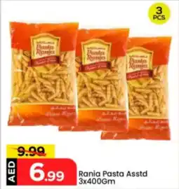 Mark & Save Rania Pasta Asstd offer