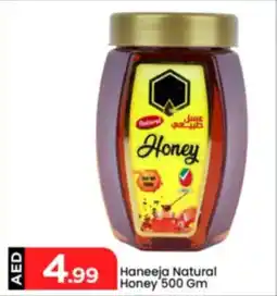 Mark & Save Haneeja Natural Honey offer