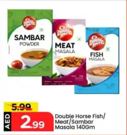 Mark & Save Double Horse Fish/ Meat/Sambar Masala offer