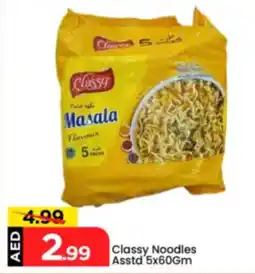 Mark & Save Classy Noodles Asstd offer