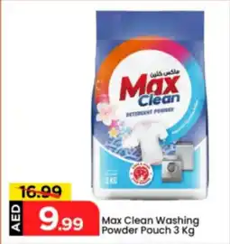 Mark & Save Max Clean Washing Powder Pouch offer
