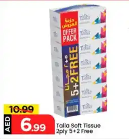 Mark & Save Talia Soft Tissue offer