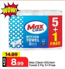 Mark & Save Max Clean Kitchen Towel offer