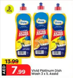 Mark & Save Vivid Platinum Dish Wash Asstd offer