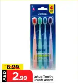 Mark & Save Lotus Tooth Brush Asstd offer