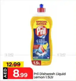 Mark & Save Pril Dishwash Liquid Lemon offer