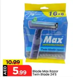 Mark & Save Blade Max Razor Twin Blade 24's offer
