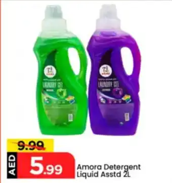 Mark & Save Amora Detergent Liquid Asstd offer