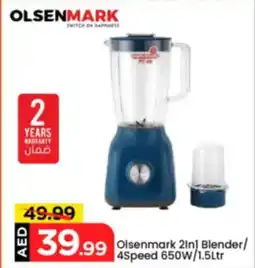 Mark & Save Olsenmark 2 in 1 Blender offer
