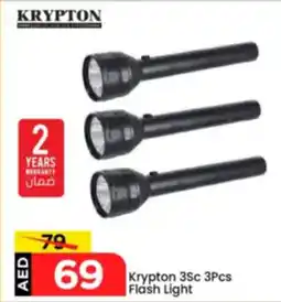 Mark & Save Krypton 3Sc Flash Light offer