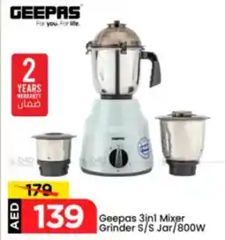 Mark & Save Geepas 3in1 Mixer Grinder S/S Jar offer