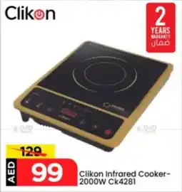 Mark & Save Clikon Infrared Cooker Ck4281 offer