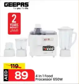 Mark & Save 4 In 1 Food Processor offer