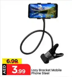Mark & Save Lazy Bracket Mobile Phone Steel offer
