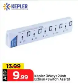 Mark & Save Kepler 3 Way + 2 Usb Extnsn + Switch Assrtd offer