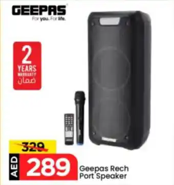 Mark & Save Geepas Rech Port Speaker offer