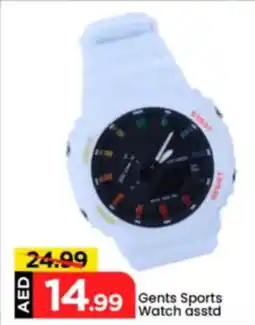 Mark & Save Gents Sports Watch asstd offer