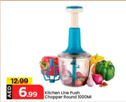 Mark & Save Kitchen Line Push Chopper Round offer