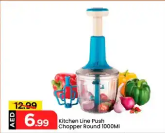 Mark & Save Kitchen Line Push Chopper Round offer