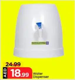 Mark & Save Water Dispenser offer
