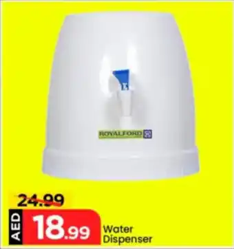 Mark & Save Water Dispenser offer