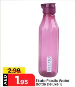 Mark & Save Ekato Plastic Water Bottle Deluxe offer