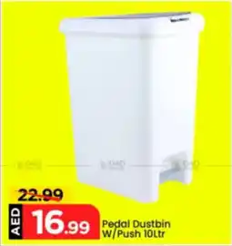 Mark & Save Pedal Dustbin W/Push offer