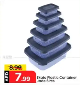 Mark & Save Ekato Plastic Container Jade offer