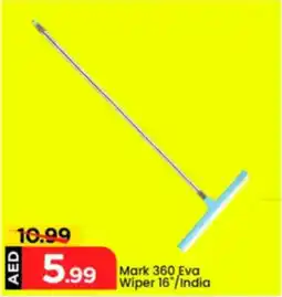 Mark & Save Mark 360 Eva Wiper/India offer