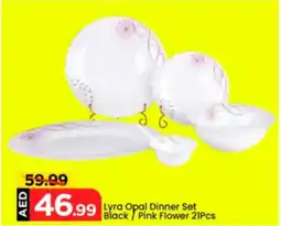 Mark & Save Lyra Opal Dinner Set Black/Pink Flower offer