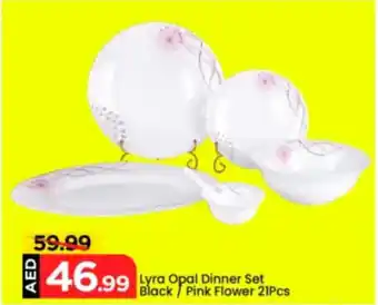Mark & Save Lyra Opal Dinner Set Black/Pink Flower offer